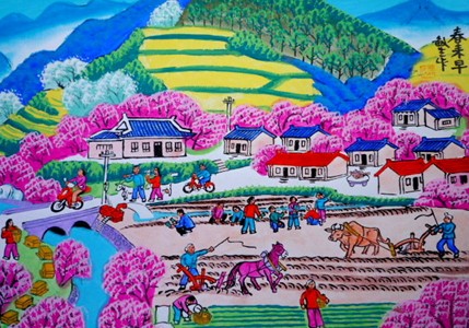 西安户县农民画